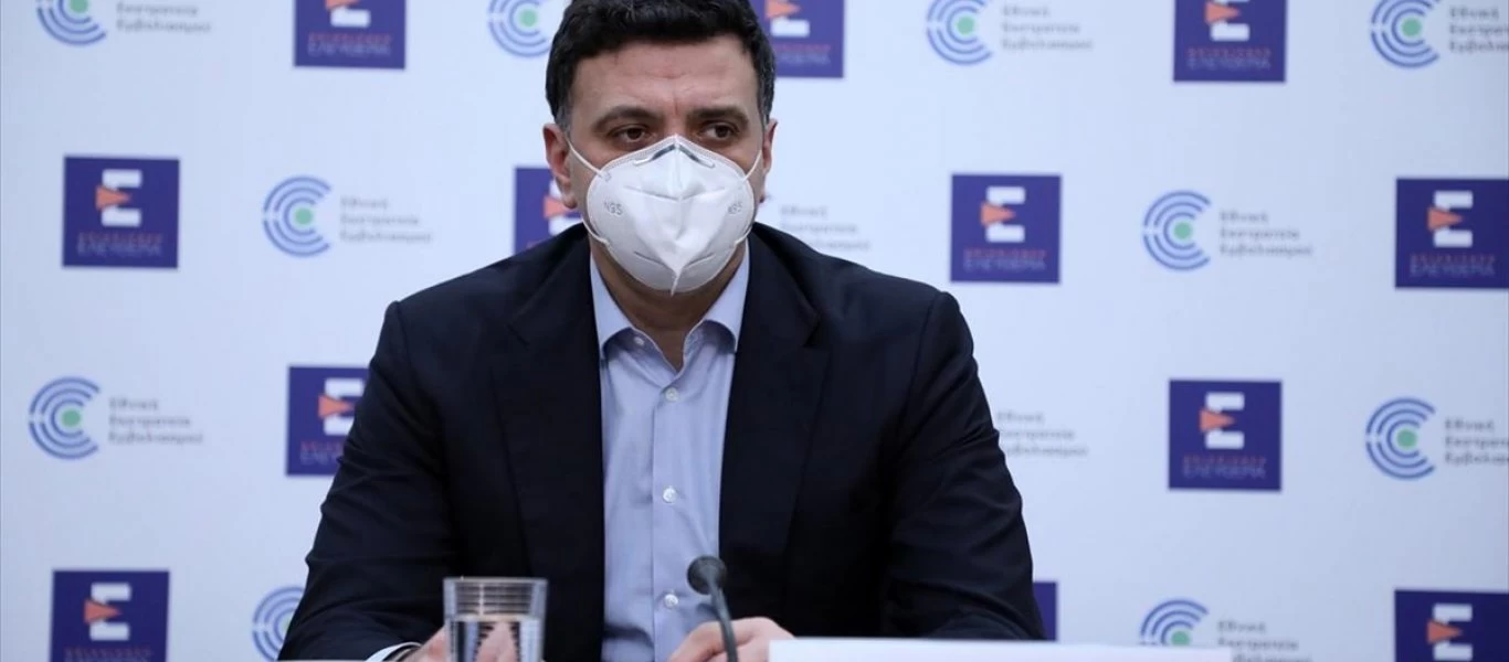 3 μήνες από την έναρξη των εμβολιασμών τώρα η κυβέρνηση καταρτίζει «Λίστα αναμονής»: «Για να μην χάνονται οι δόσεις»